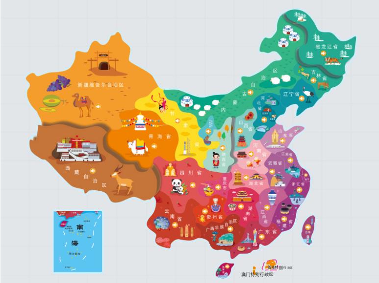 锦州名酒回收.jpg